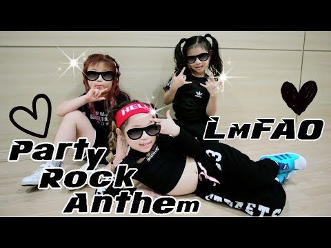 [성남본점]성남댄스학원 KDM academy  / LMFAO - Party Rock Anthem (Feat. Lauren Bennett & GoonRock)