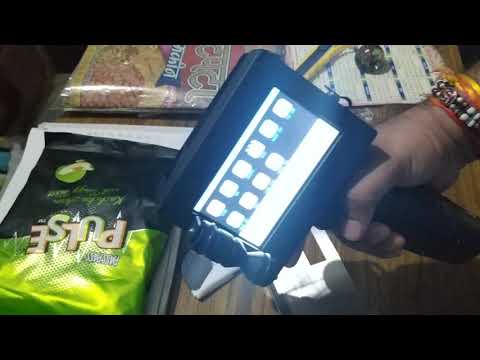 Large Character Inkjet Printer - DOD