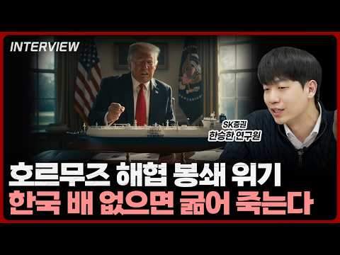 조선업 투자 포인트: LNG 운반선 수요 증가 및 원유 운반선 시장 변화