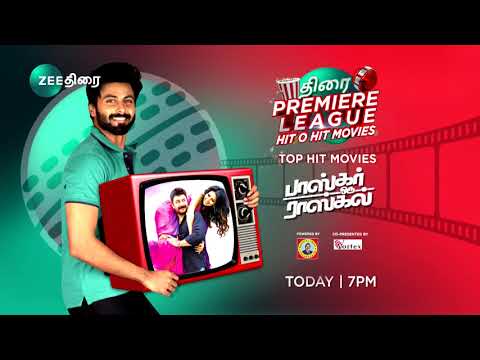 Bhaskar Oru Rascal - Today - 7:00 PM - THIRAI PREMIERE LEAUGE - Movie Promo - Zee Thirai