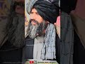 Dil To Kya Chiz Hai Dr Suleman Misbahi Islamic WhatsApp Status Shorts