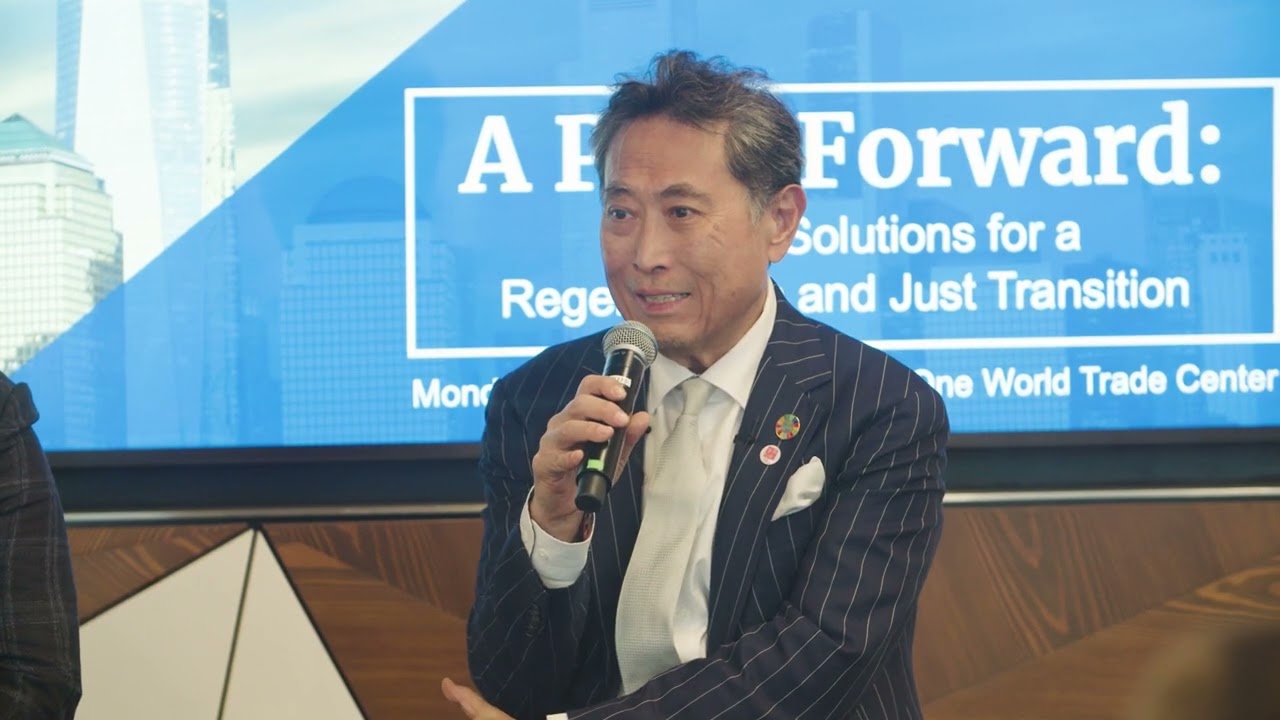 Climate Resilience & Adaptation: Private Sector Perspectives