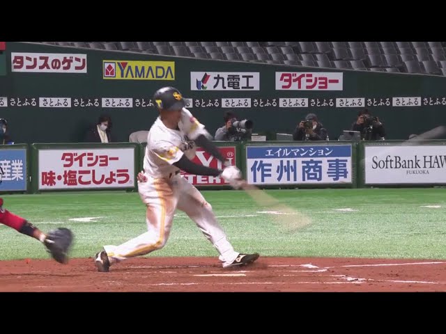 【7回裏】ホークスのドラ1ルーキー・佐藤がタイムリー2ベースヒット‼ 2020/3/14 H-C