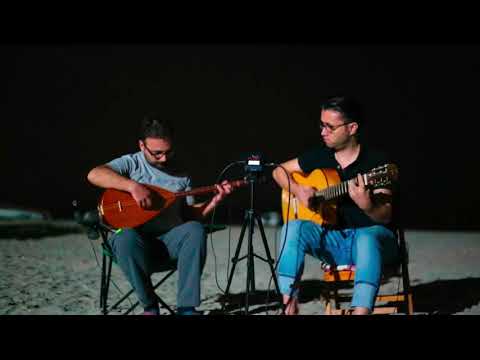 Külnağme - Ben annemi isterim