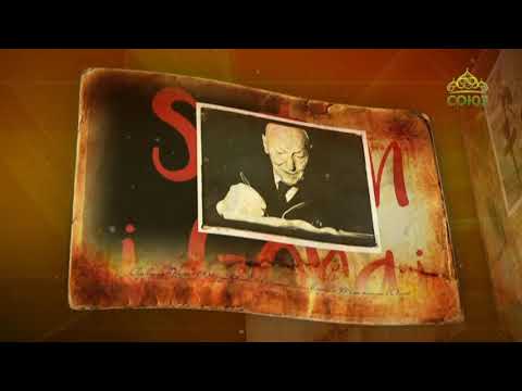 Простые истории. Писатель Исаак Башевис-Зингер  tvsoyuz