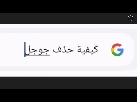 يوتيوب فيديو 1
