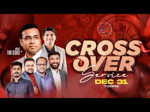 LIVE | NEW YEAR SERVICE AND THANKSGIVING CELEBRATION | Apostle Tinu George | Jesus Is Alive