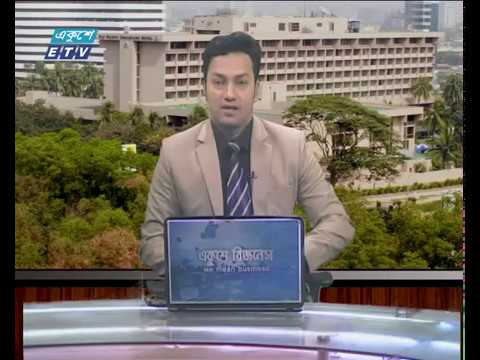শেয়ার বাজার ফ্লাশ | ০২ অক্টোবর ২০১৮