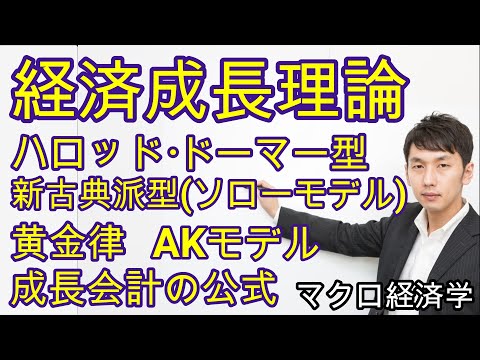 Du?i (?avnik)について詳しく解説