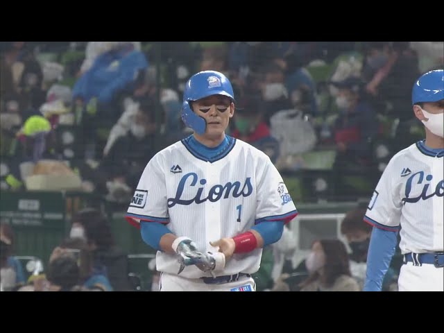 【1回裏】ライオンズ・栗山 4試合連続打点を記録する先制の2点タイムリーヒットを放つ!! 2020/11/2 L-F