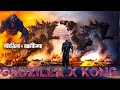 Godzilla X Kong 2025 Godzilla X Kong Movie Trailer Film And Movie