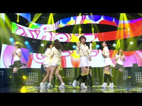 She'z - UU, 쉬즈 - 유유, Music Core 20121013
