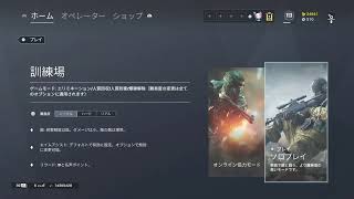 しえげ