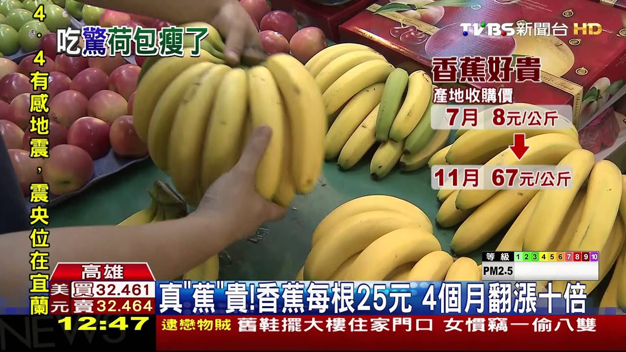 白蝦貴了！　鍋燒麵加3隻蝦成本增2成