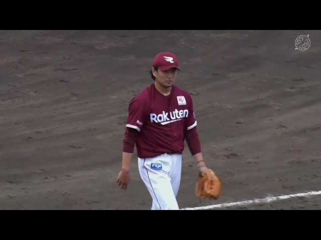 【ファーム】イーグルス・涌井秀章 7回無失点の好投!!  2021年10月2日 千葉ロッテマリーンズ 対 東北楽天ゴールデンイーグルス(ファーム)