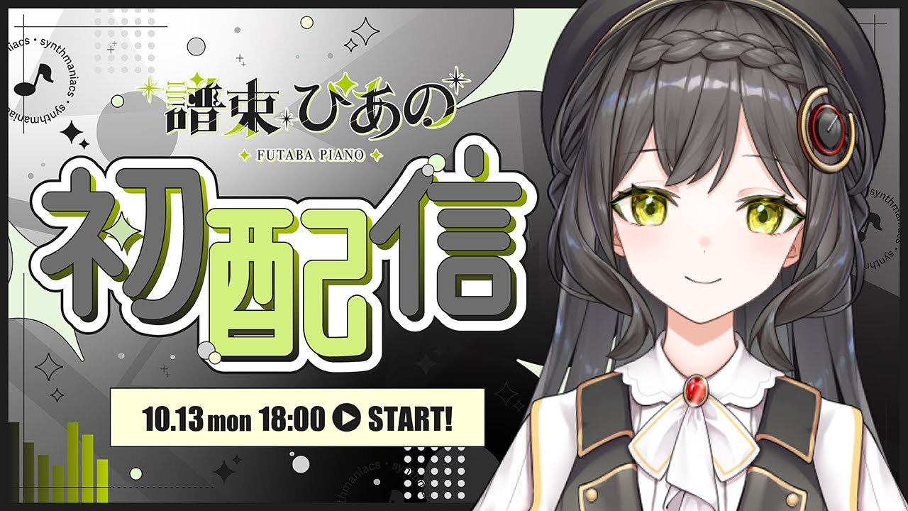 動画サムネイル