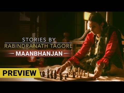 download lagu mp3 mp4 Maanbhanjan, download lagu Maanbhanjan gratis, unduh video klip Maanbhanjan