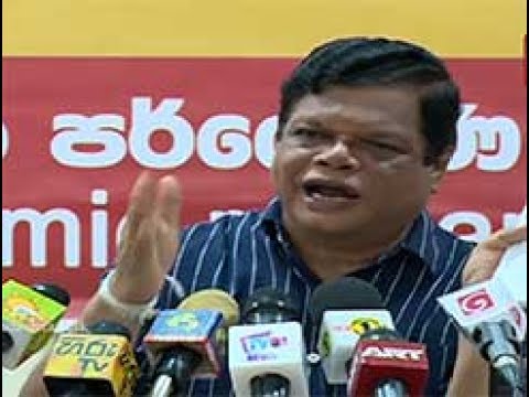 Beneficiaries of EPF will have to pay taxes - Bandula