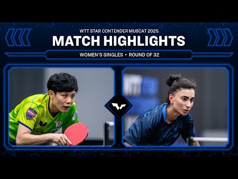 Cheng I-Ching vs Elizabet Abraamian | WS R32 | #WTTMuscat 2025