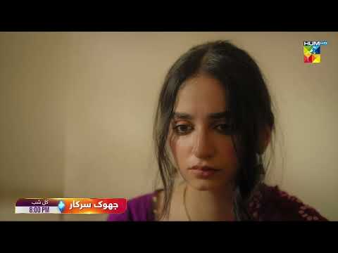 Jhok Sarkar - Ep 03 Promo - [ Hiba Bukhari , Farhaan Saeed ] Tomorrow At 08Pm Only On HUM TV