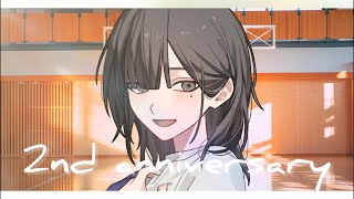 今まで本当にありがとう。