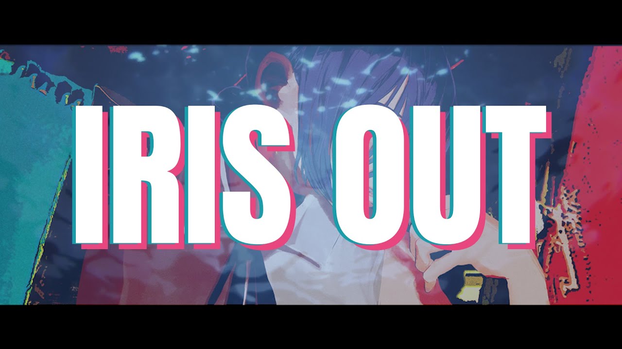IRIS OUT - Kenshi Yonezu cover by Kururu