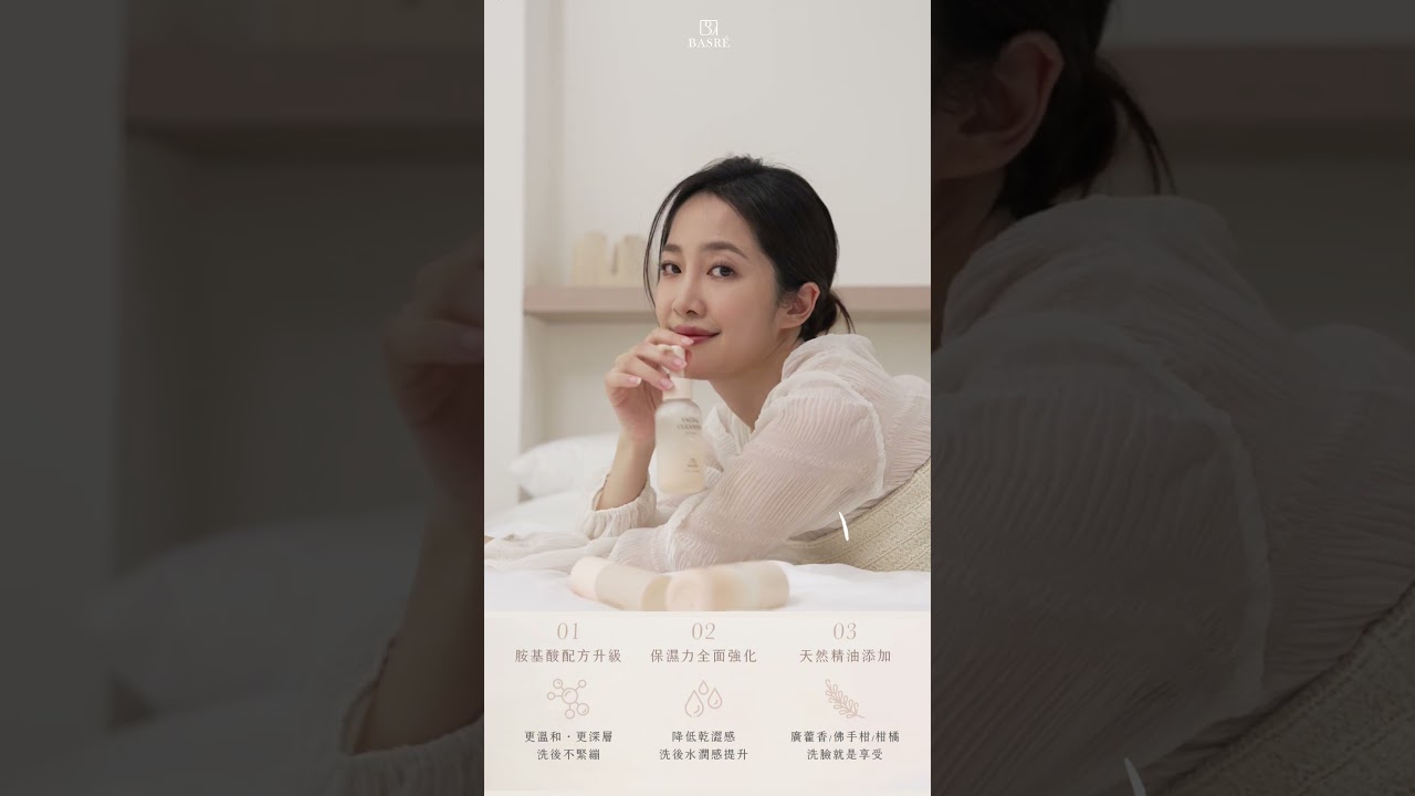 影片3