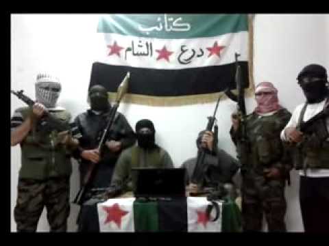 بيان تشكيل كتائب درع الشام في دمشق و ريفها