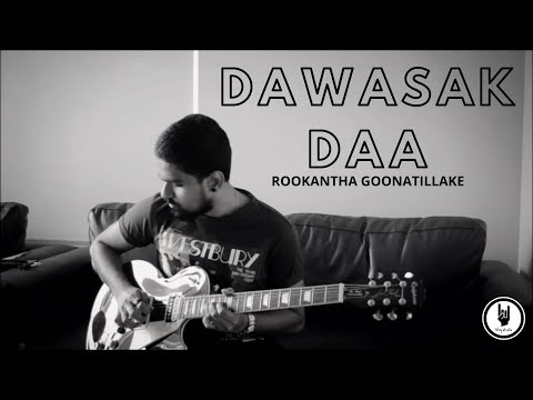 Rookantha Goonatillake - Dawasak Daa Guitar Solo Cover