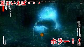 #21 夏らしくメタルギアでホラーゲームをするがっきーの「メタルギアソリッドピースウォーカー」
