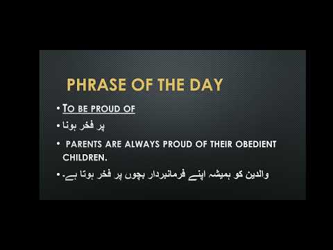 phras of the day| by aashna miss @englishforoneandall4566