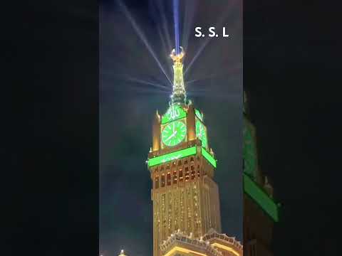 Tashbi 🕋 Kaba Biggest Watch #short #shorts #reels