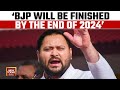 'I'm Sure Mahagathbandhan Is Winning In Bihar & NDA Will Be Wiped Out' Says RJD's Tejashwi Yadav