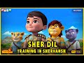 Sherdil Training In Shervansh Littlesingham Supercop Only On Pogochannel Kidscartoon