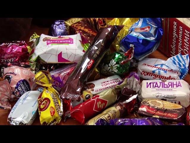 Подарки для детей-инвалидов