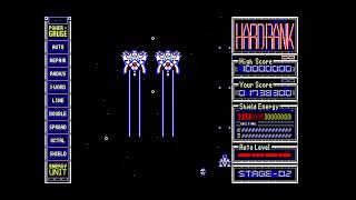 Hard Rank (ハードランク) for the NEC PC-88