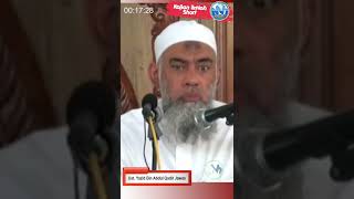 Download lagu Dengarkan, Diam Catat dan Berusaha Mengamalkan | Ustadz Yazid Bin Abdul Qadir Jawas mp3
