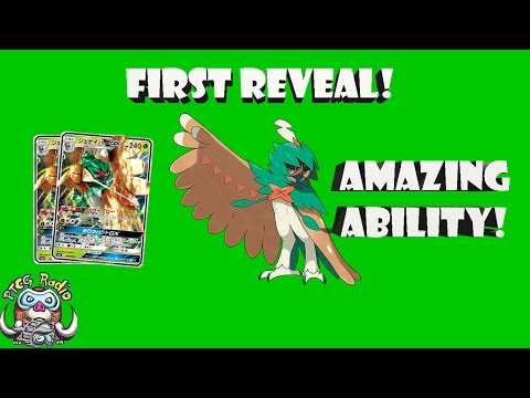 First Reveal! Decidueye GX! Amazing Ability! Video