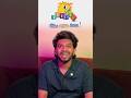 Chutti Tv Cartoons 4 Vidham Shorts Naaluvithamaravindh Chuttitv Cartoons