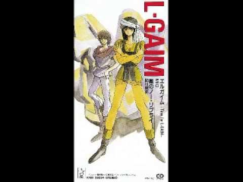 [Anime Classic] L - Gaim ~ Kaze no No Reply (Mami Ayukawa)