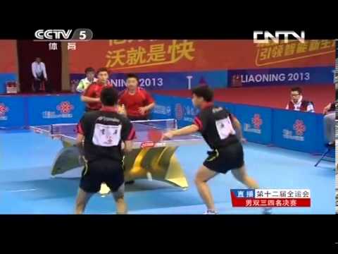2013 China National Games (md-3rd place) Hao Shuai / Li Ping Vs Zhai Yiming / Xu Hui [Full Match]