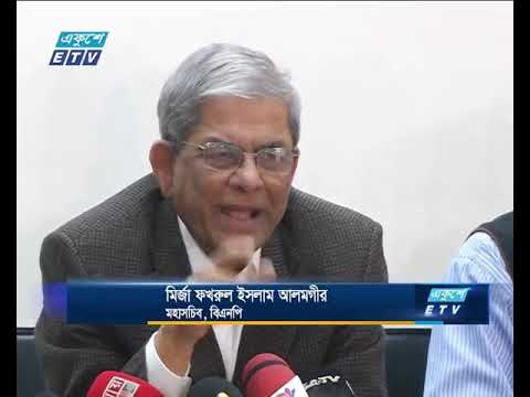 সরকার এবং ইসি নির্বাচনকে প্রহসনে পরিণত করছে: বিএনপি