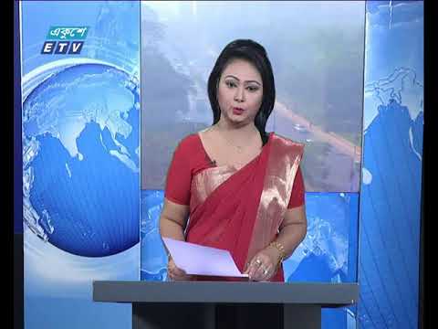 সকাল ০৯ টার সংবাদ ০১ ০১ ২০১৮
