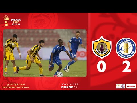 Qatar SC 0-2 Al Khor | Round 3