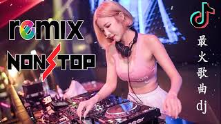 Download lagu Lagu Mandarin DJ Remix paling keren chinese DJ歌曲 2022🔊FULL BASS LAGU CHINASE 2022 - Chinese DJ 2022 mp3