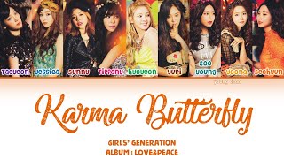 Download lagu Girls’ Generation (少女時代) – Karma Butterfly Lyrics (KAN/ROM/ENG) mp3 Download lagu Girls’ Generation (少女時代) – Karma Butterfly Lyrics (KAN/ROM/ENG) mp3