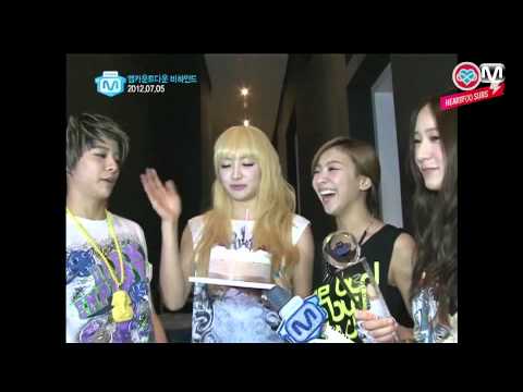 [HeartfxSubs] 120712 f(x) - Wide Entertainment News