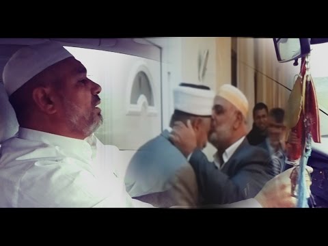 Imam Ali - Ah Mo Dat (Official Video) Ilahija!