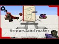 ArmorStand maker tool in minecraft vanilla 