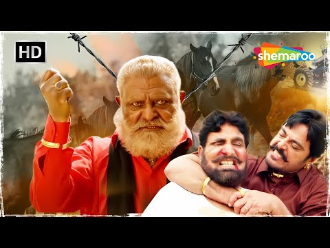 Guggu Gill And Yograj Singh Most Famous Dialogues | Punjabi Action Movie Best Scene | ਜਬਰਦਸਤ ਸੀਨ